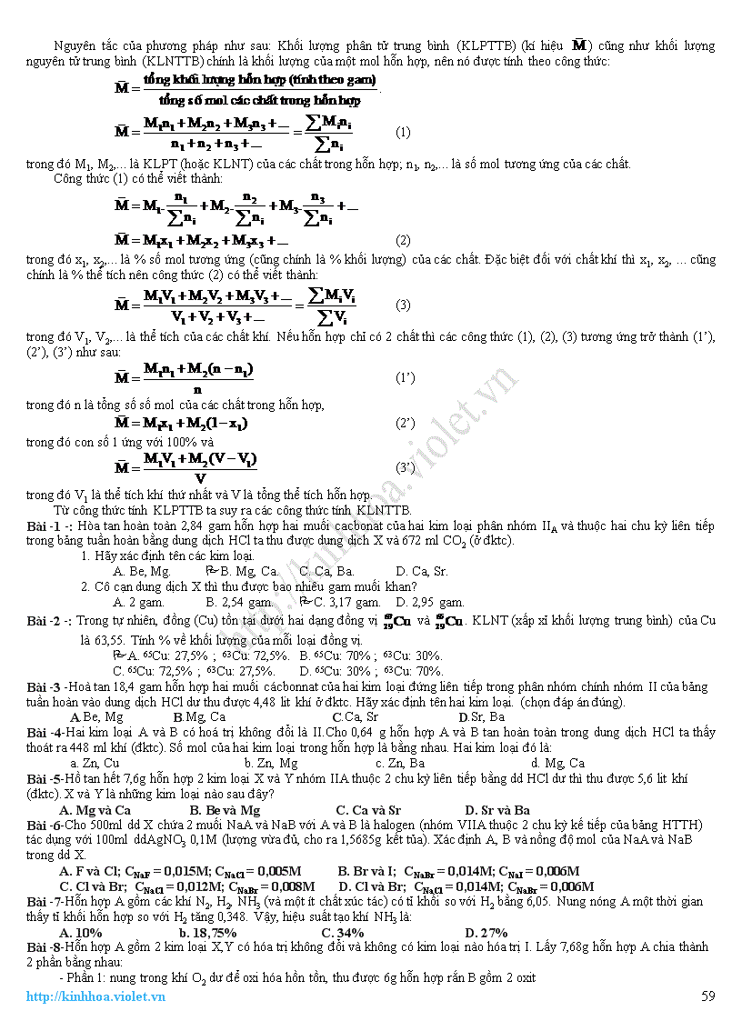image for page Các chuyên đề ôn thi ĐH môn hóa