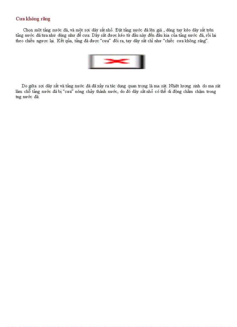 image for page Cua khong rang