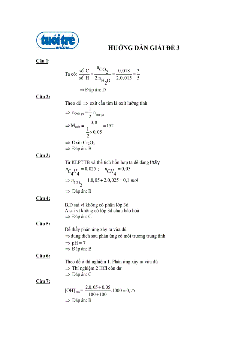 Đại học cao đẳng Đáp án đề hóa 3