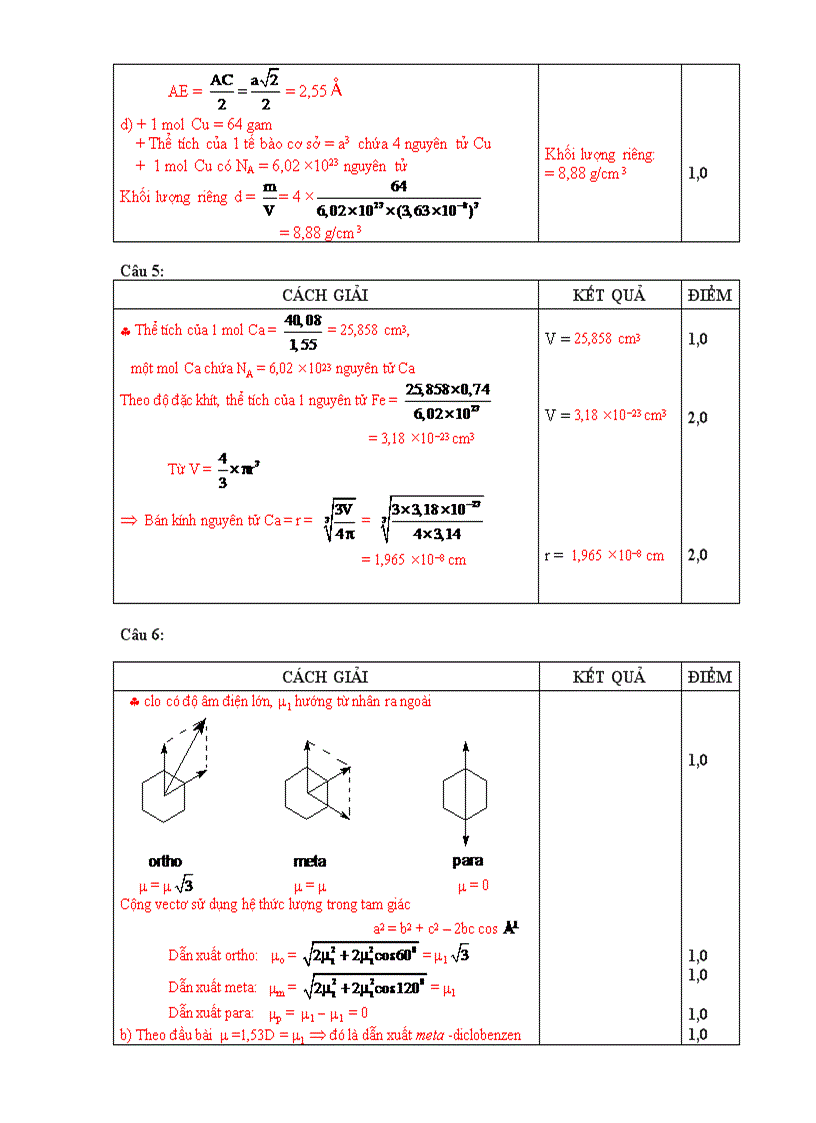 image for page Đáp Án Casio