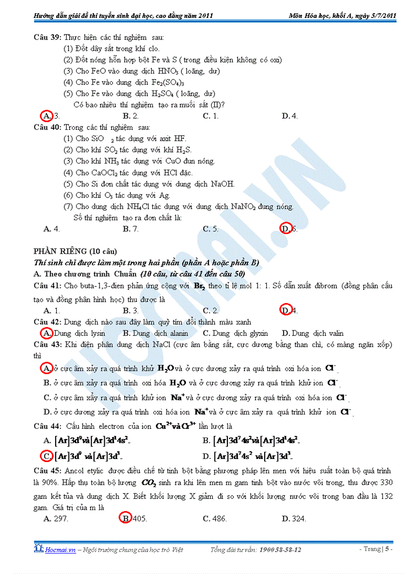 image for page Đáp án môn hoá thi đh khối a năm 2011
