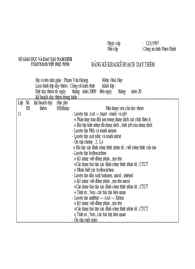 image for page Day them