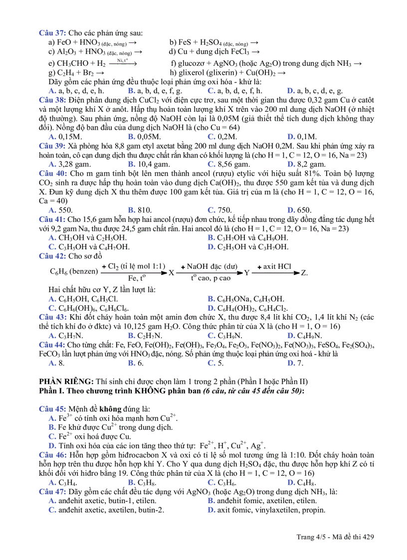 image for page Đề thi Hóa khối A 2007