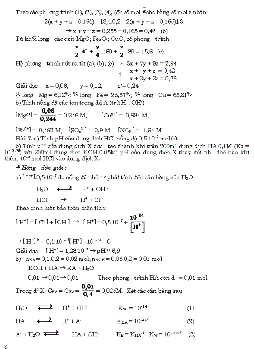 image for page Đề thi học sinh giỏi