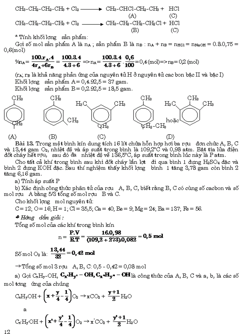 image for page Đề thi học sinh giỏi