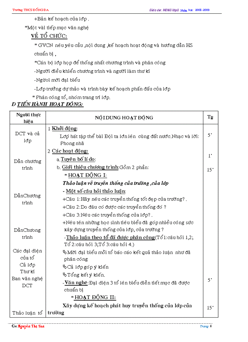 image for page GA Hoạt động ngoài giờ