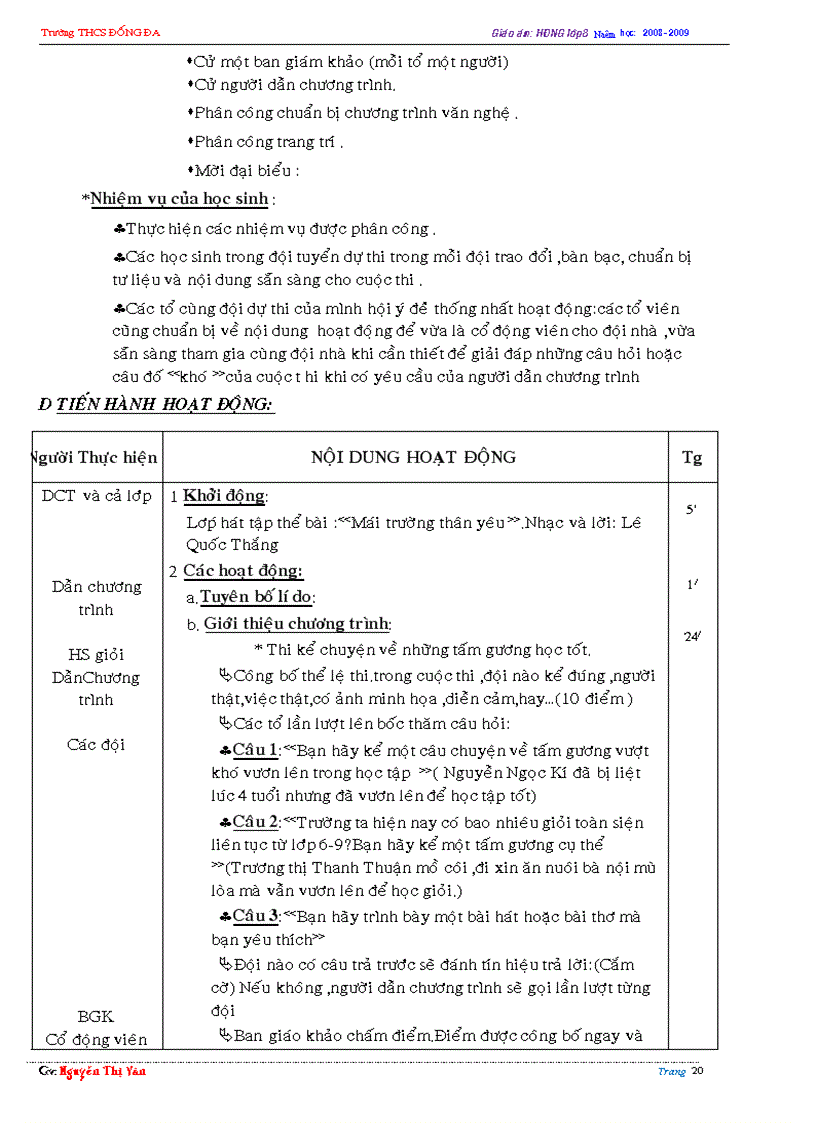 image for page GA Hoạt động ngoài giờ