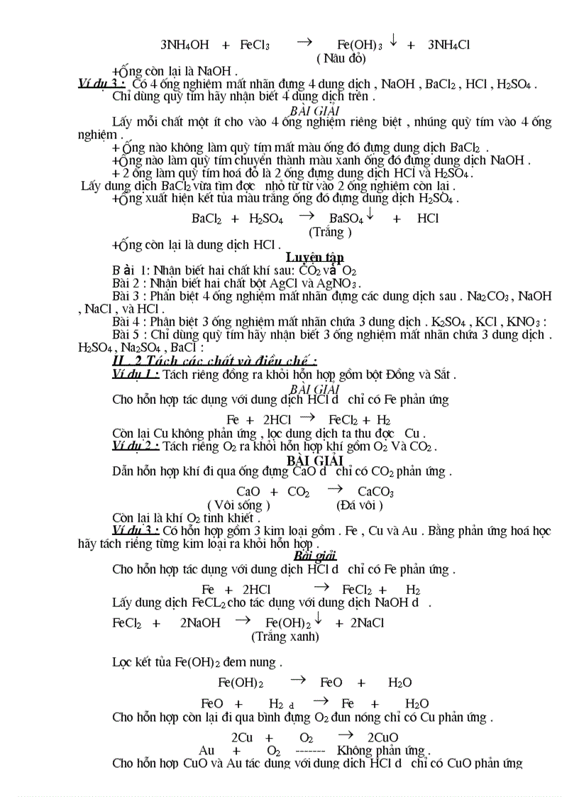 image for page Gui thay khanh sang