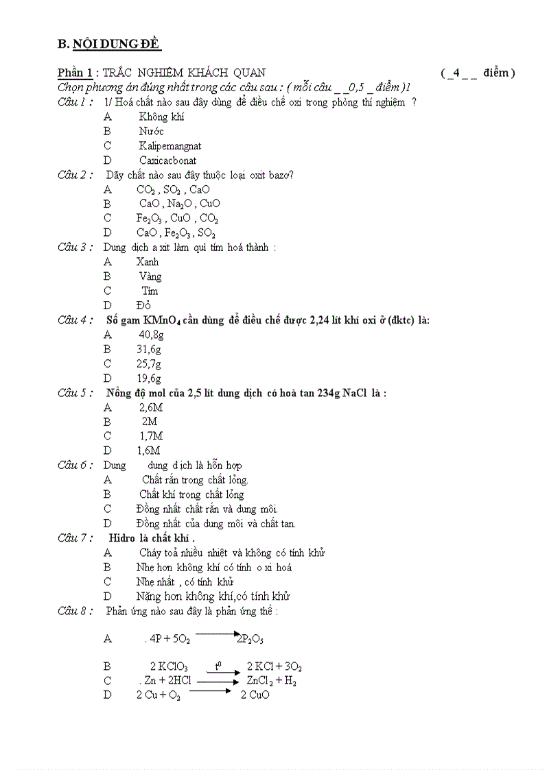 image for page Ho82 kd2