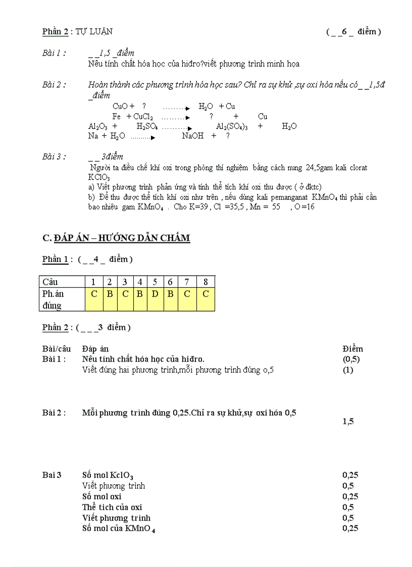 image for page Ho82 kd2