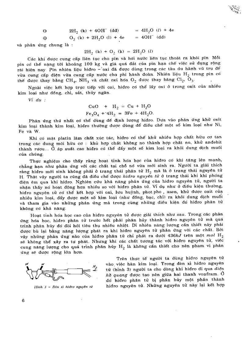 image for page Hóa vô cơ T2