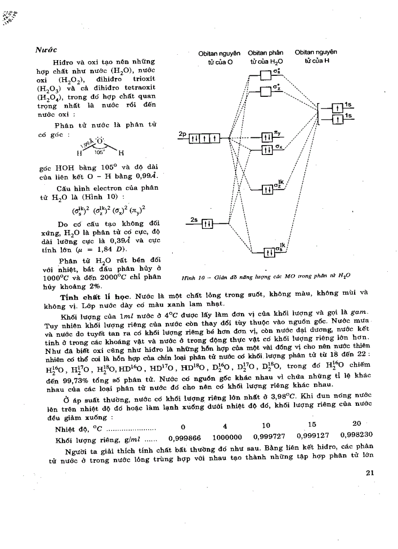 image for page Hóa vô cơ T2