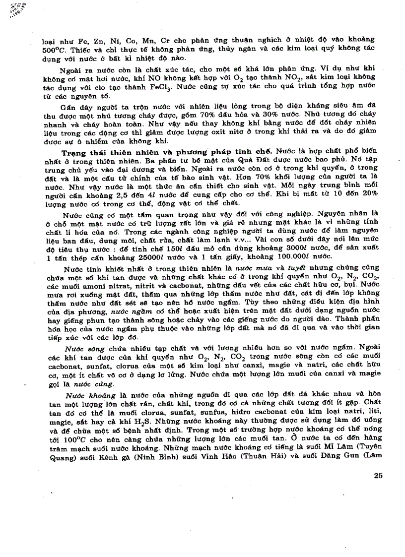 image for page Hóa vô cơ T2