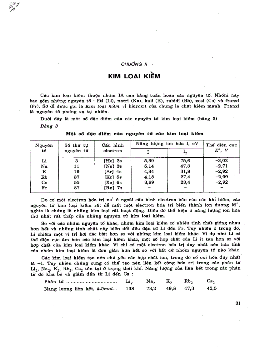 image for page Hóa vô cơ T2