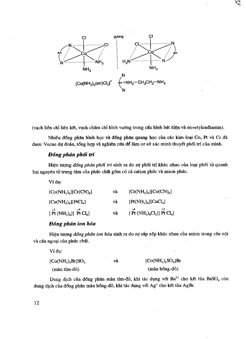 image for page Hóa vô cơ T3