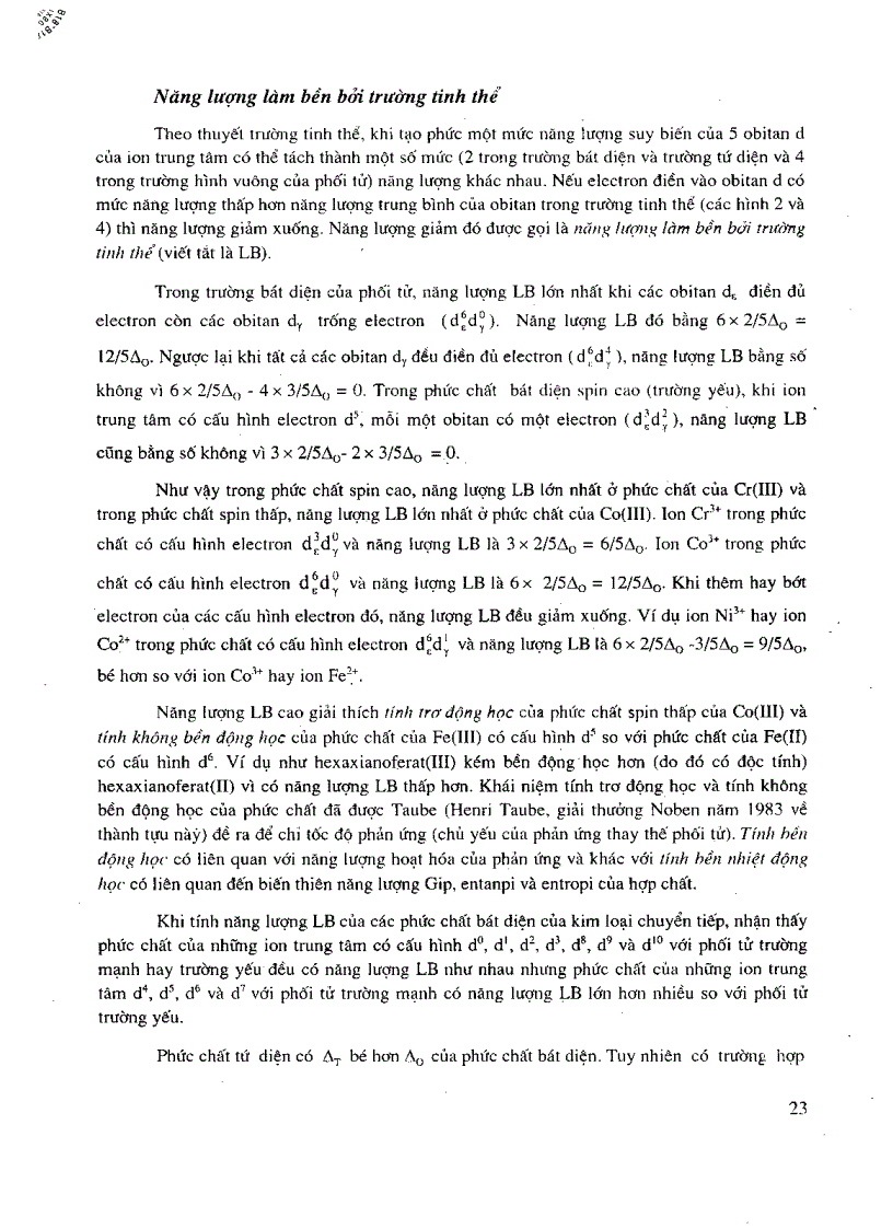 image for page Hóa vô cơ T3