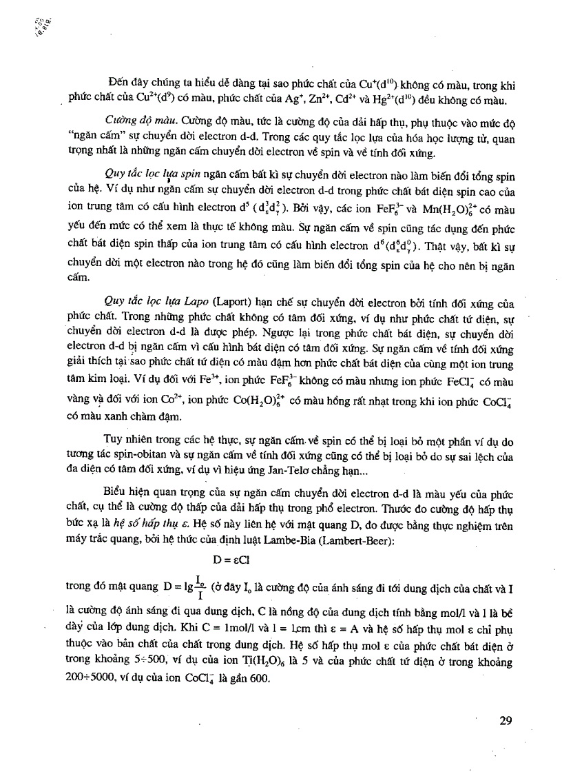 image for page Hóa vô cơ T3