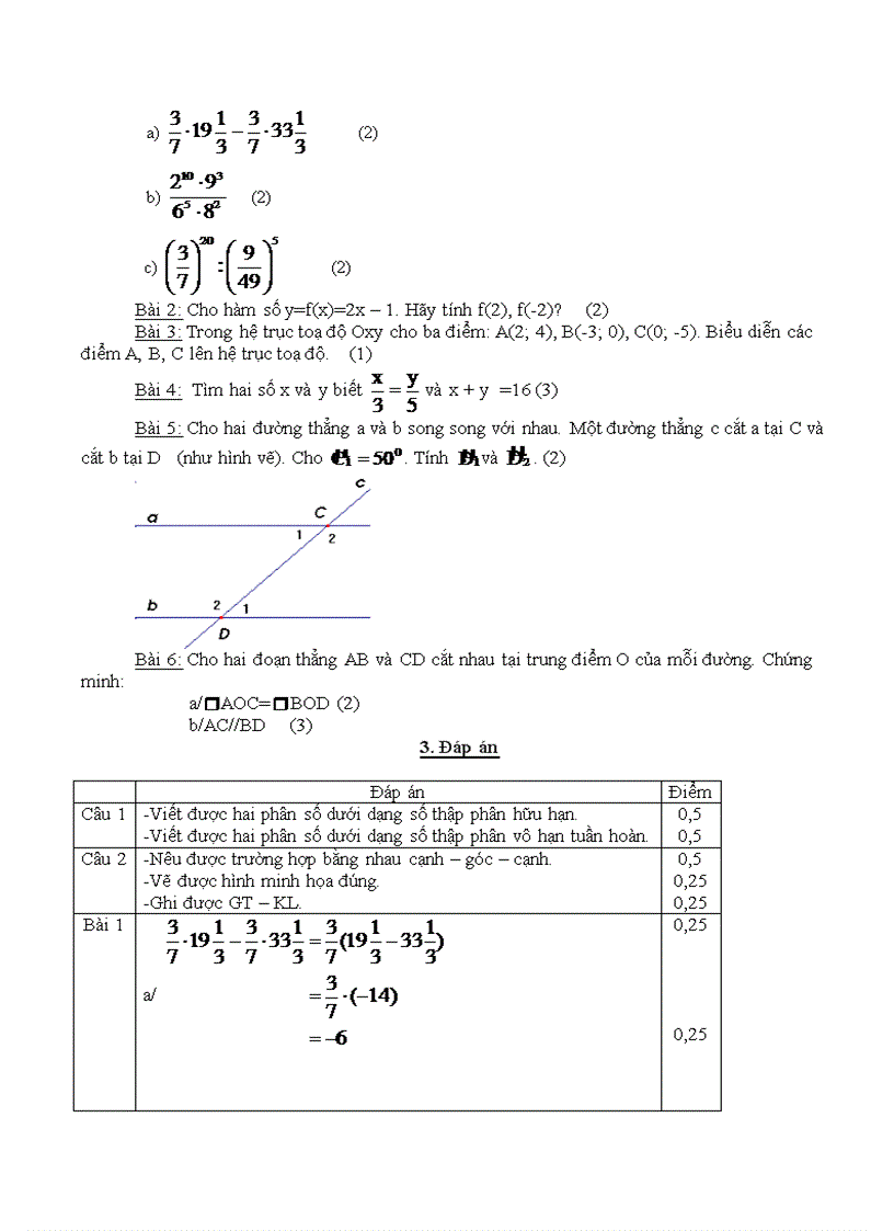 image for page Kt toan7 hk1