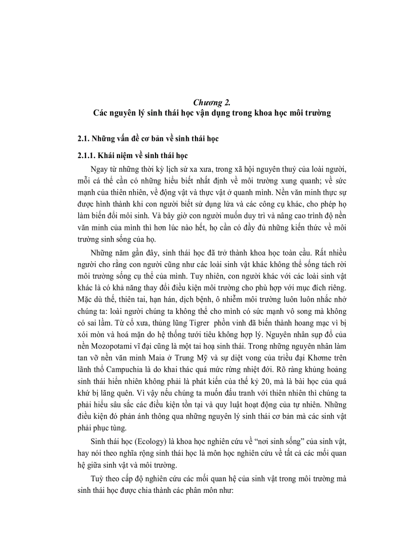 image for page Môi trường và con người