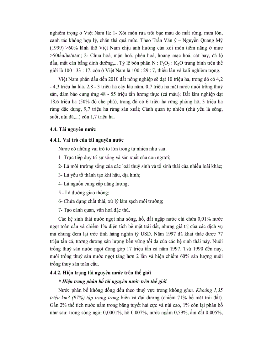 image for page Môi trường và con người