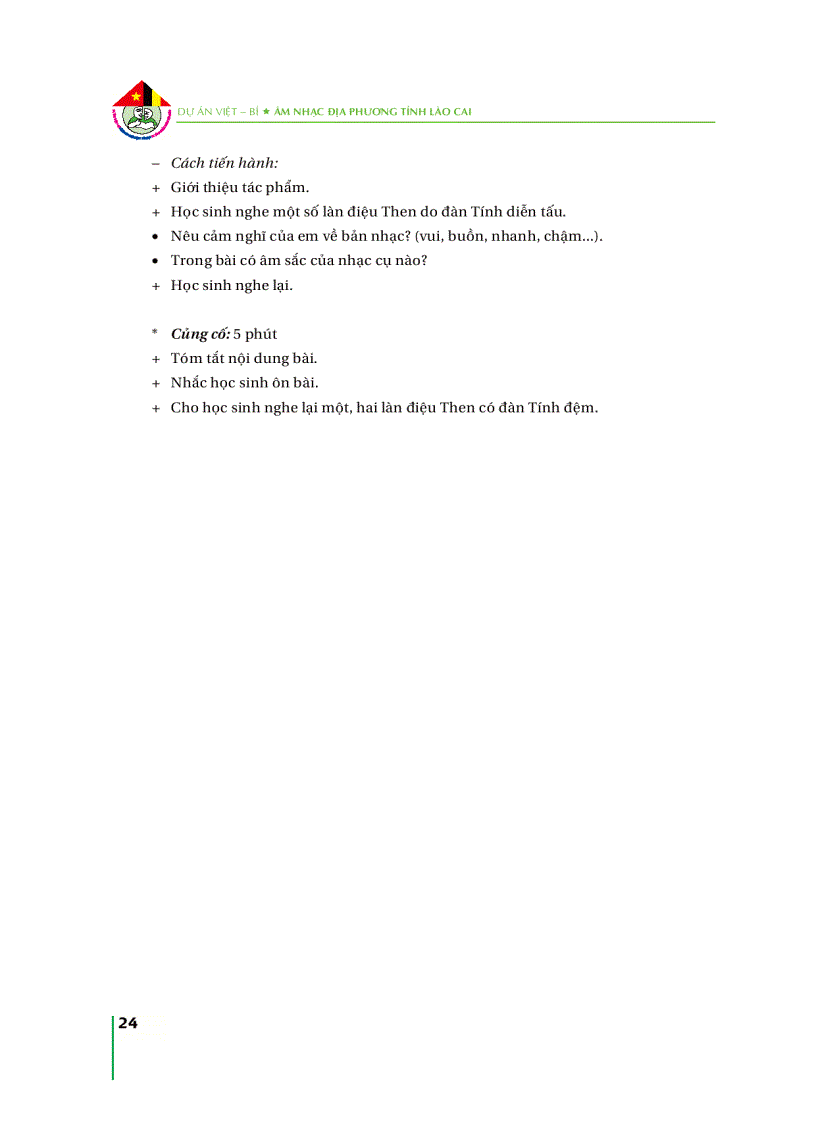 image for page Tai lieu day hoc dia ly teu hoc