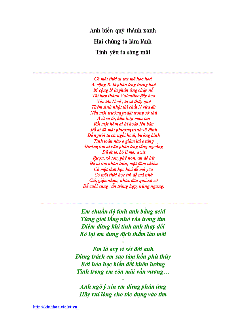 image for page Thơ tình hóa học