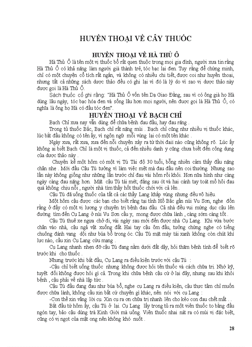 image for page Thuoc nam