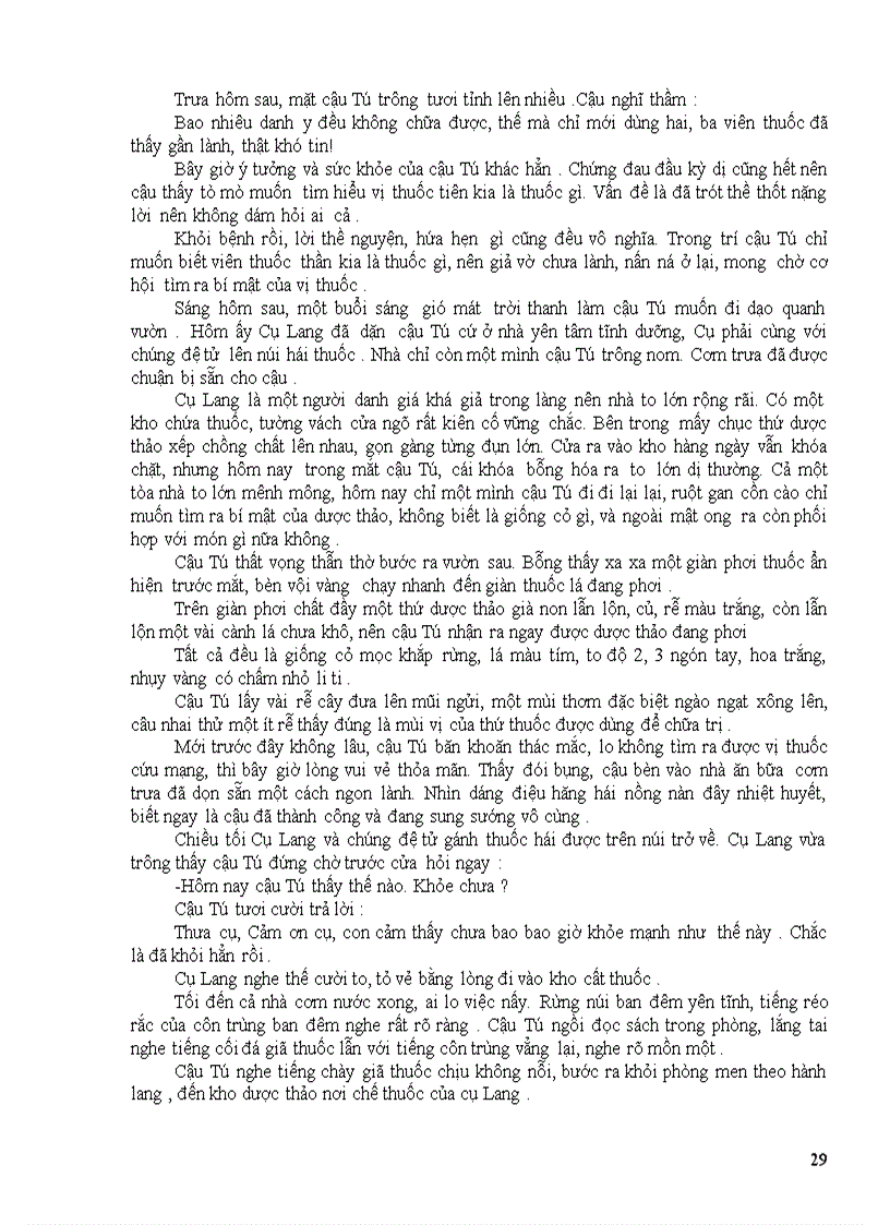 image for page Thuoc nam