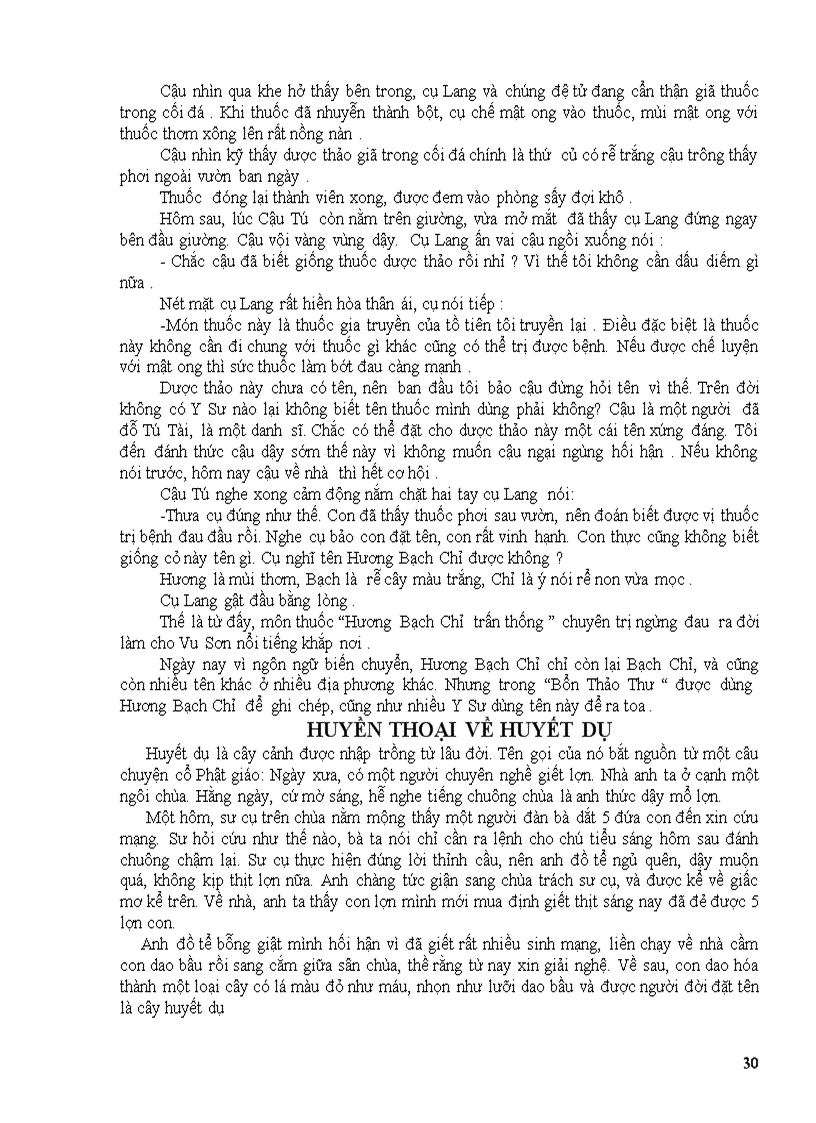 image for page Thuoc nam