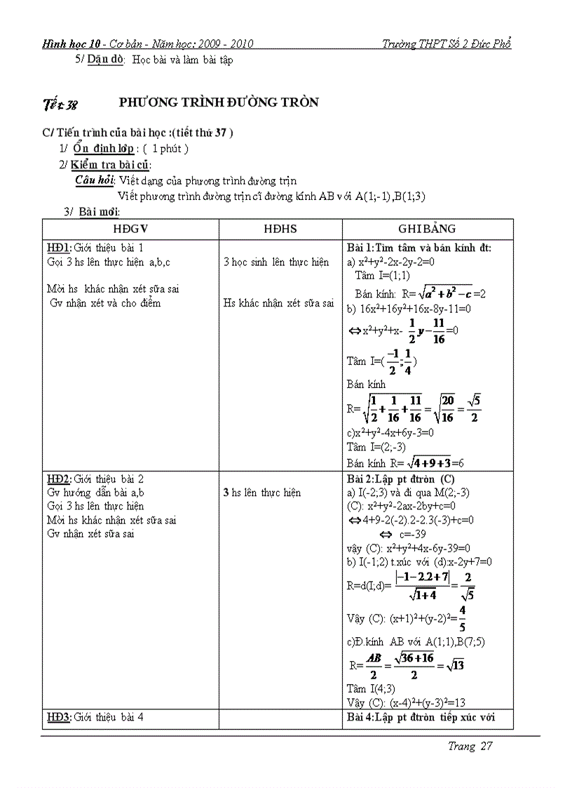 image for page Toan 10