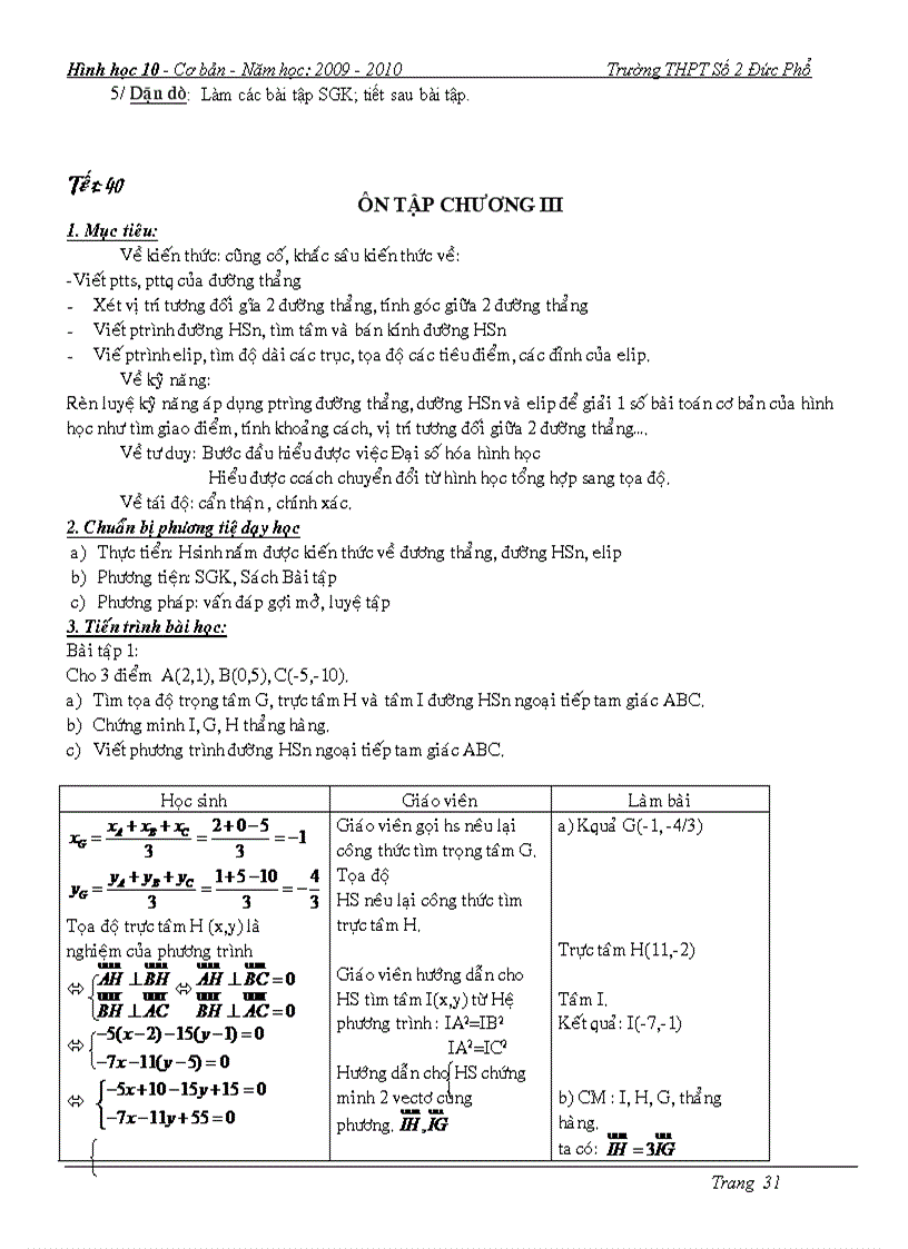 image for page Toan 10