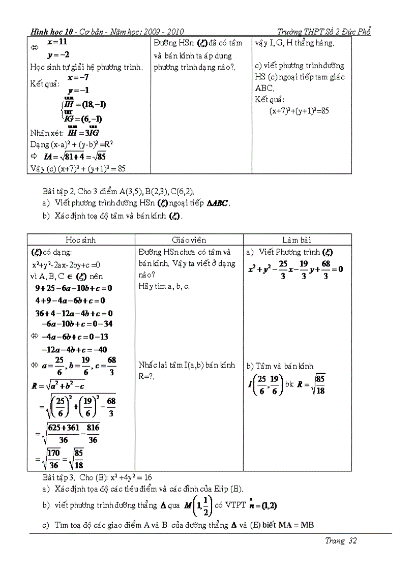 image for page Toan 10