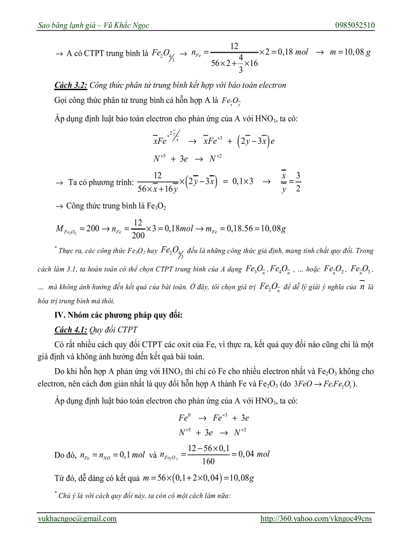 image for page Tổng kết 18 cách giải cho bài toán vô cơ kinh điển
