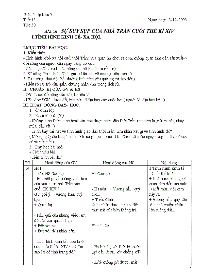 image for page 11111111