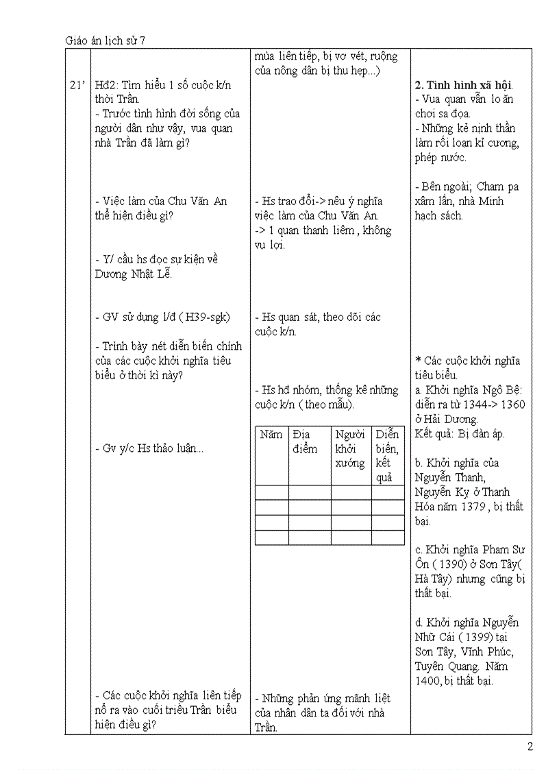 image for page 1111111111