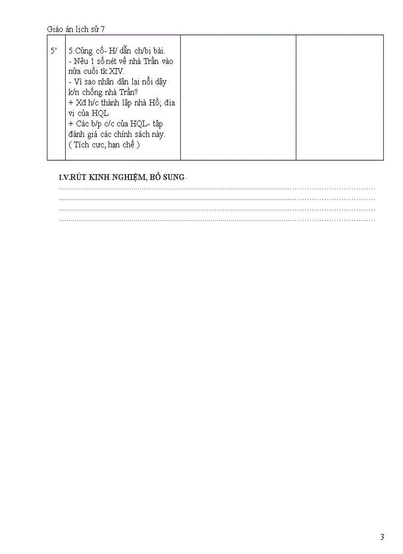 image for page 1111111111