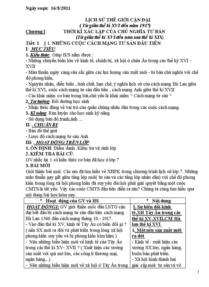 image for page ÂmG lich su 8 ca nam