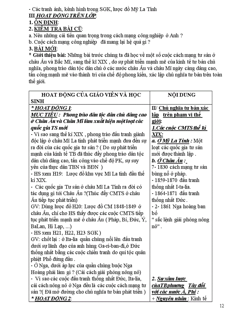 image for page ÂmG lich su 8 ca nam