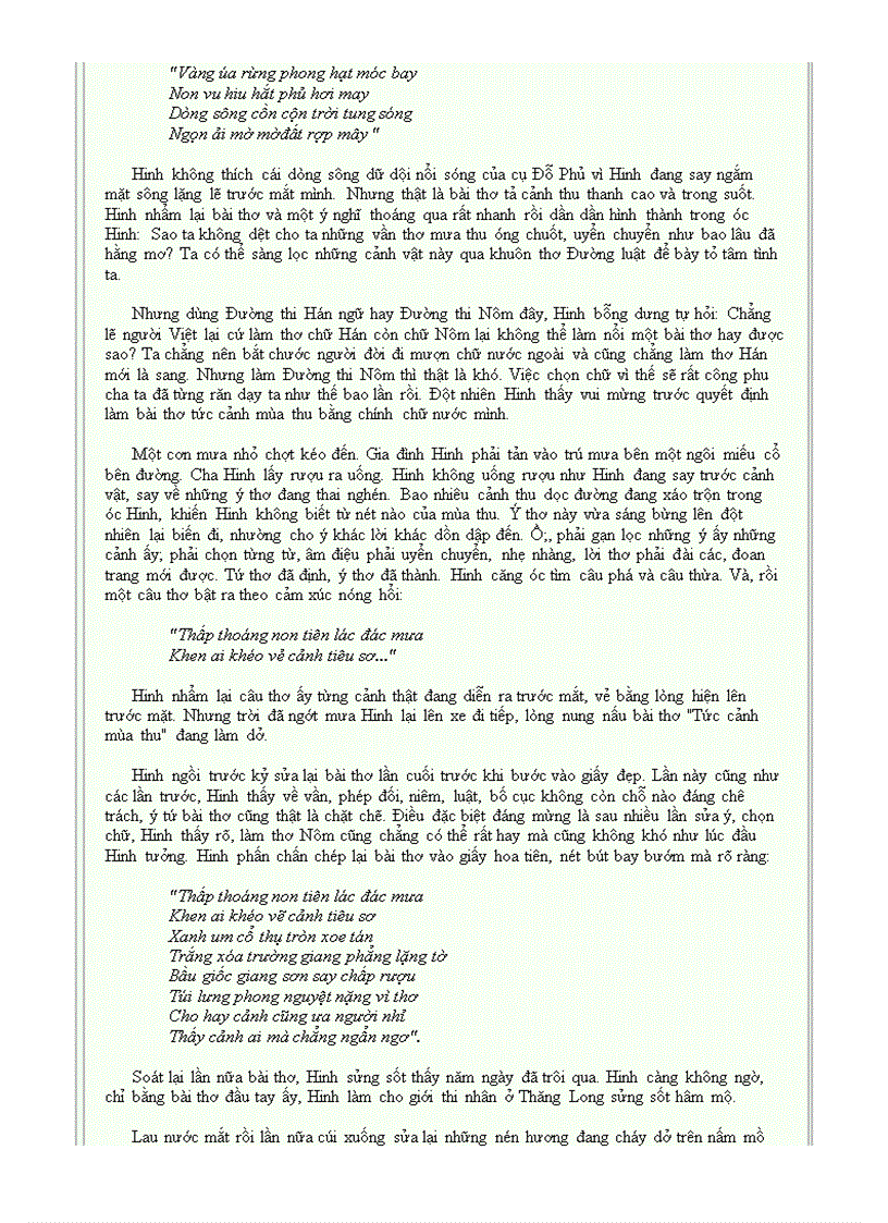 image for page Bà Huyện Thanh Quan