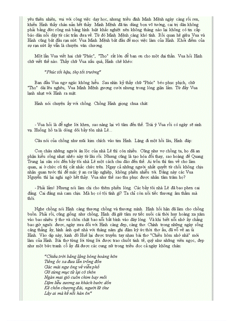 image for page Bà Huyện Thanh Quan