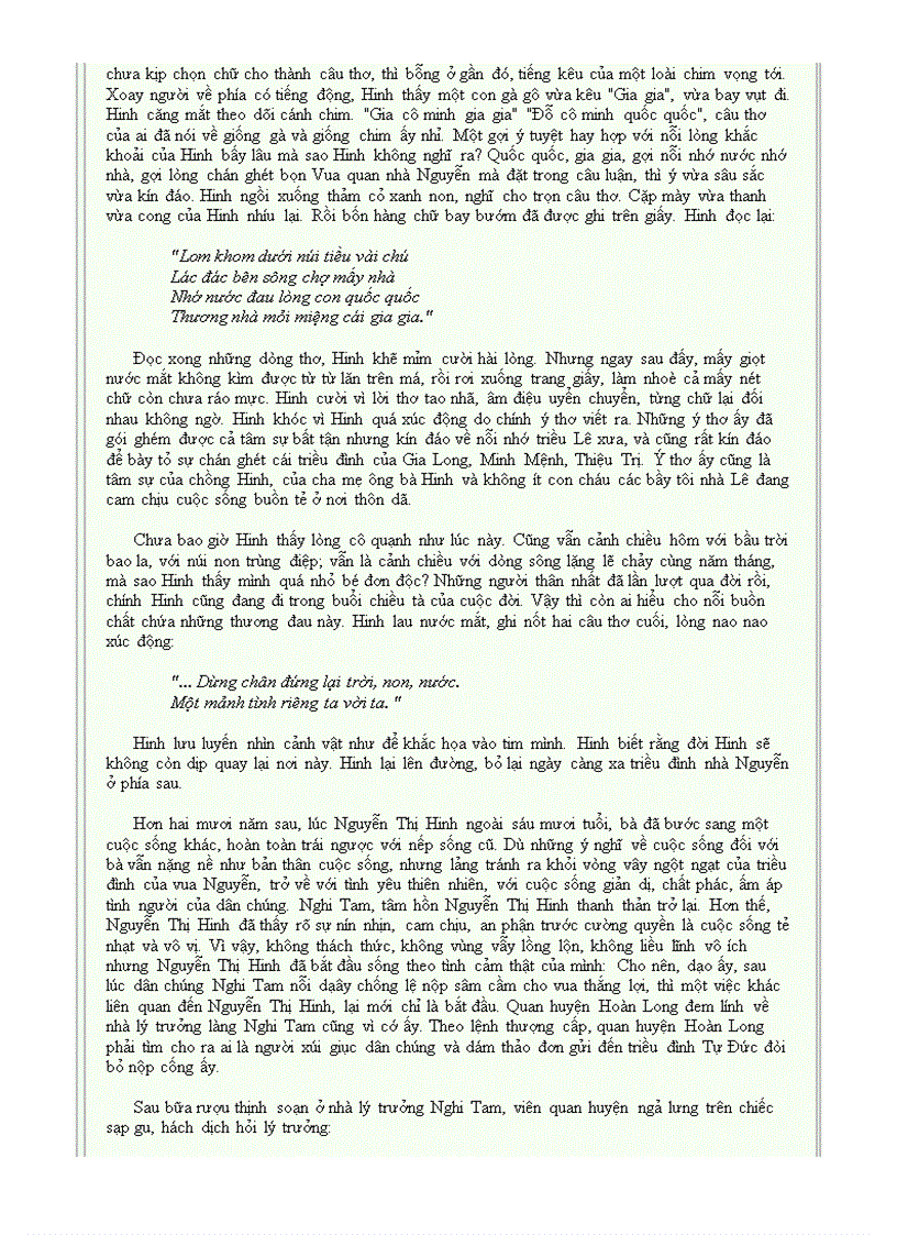 image for page Bà Huyện Thanh Quan