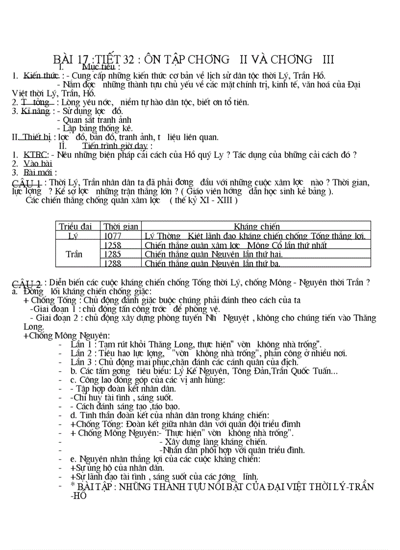 image for page Bai 16 17 3 cot