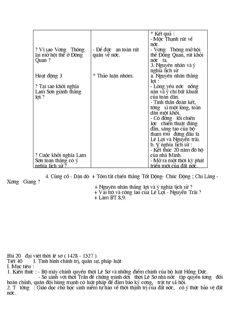 image for page Bài 19 20 3 cột