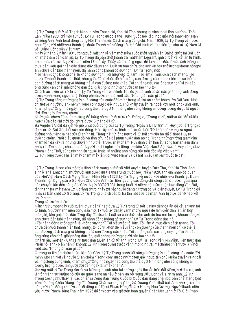 image for page Bài 4 Trung Quốc Thời Phong Kiến