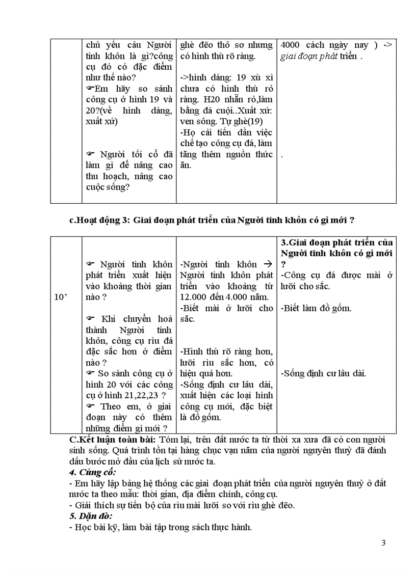 image for page 8 9 su 6 chuan kt 1
