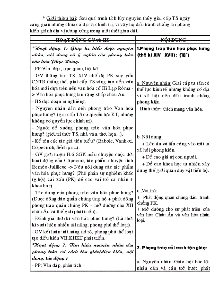 image for page Bài 1 2 3 sử 7 1