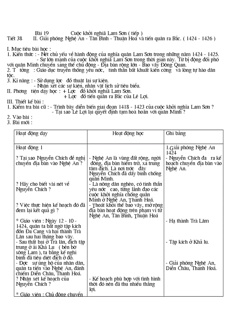 image for page Bài 19 20 3 cột 1