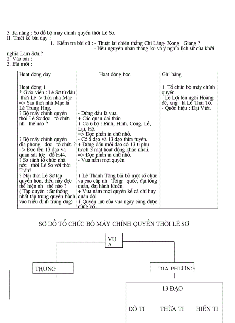 image for page Bài 19 20 3 cột 1