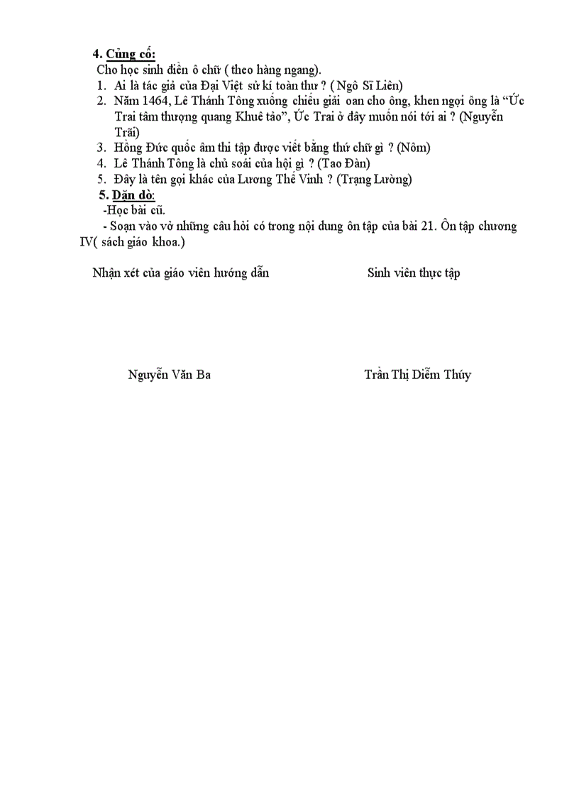 image for page Bài 20 Nước Đại Việt thời Lê sơ IV Một số danh nhân xuất sắc của nhân loại 1