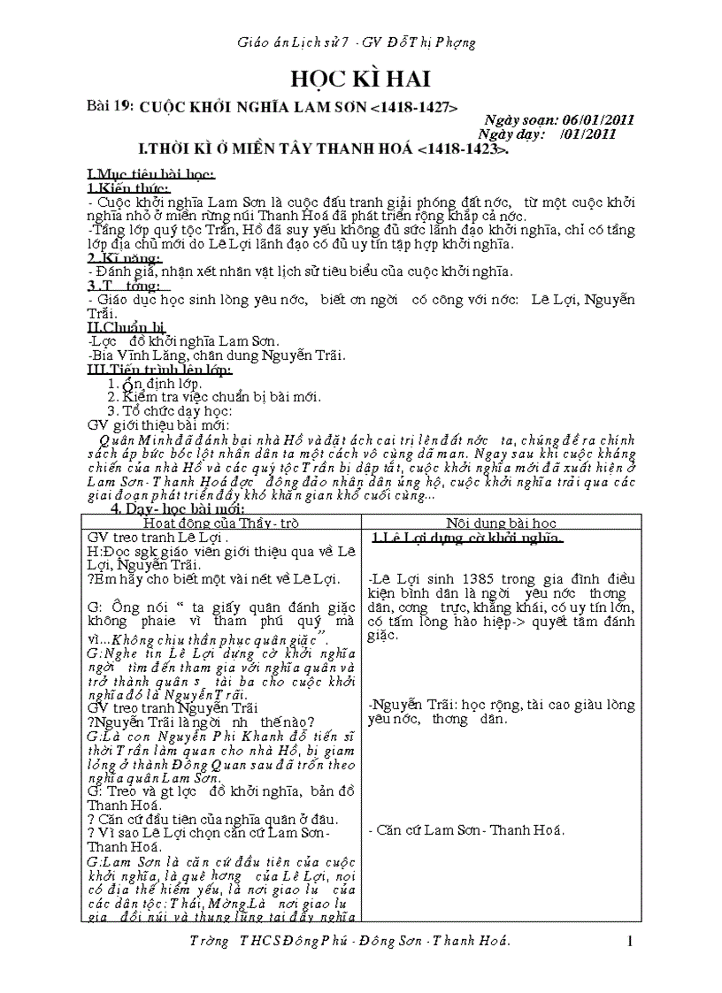 image for page Bai soan lich su 7 co chuan 1